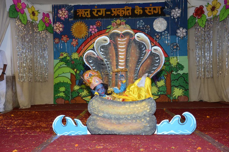 Jinvani Bharti Public School campus photo 14 of 28 — Dwarka