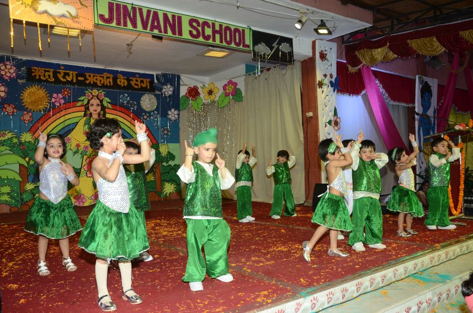 Jinvani Bharti Public School campus photo 15 of 28 — Dwarka