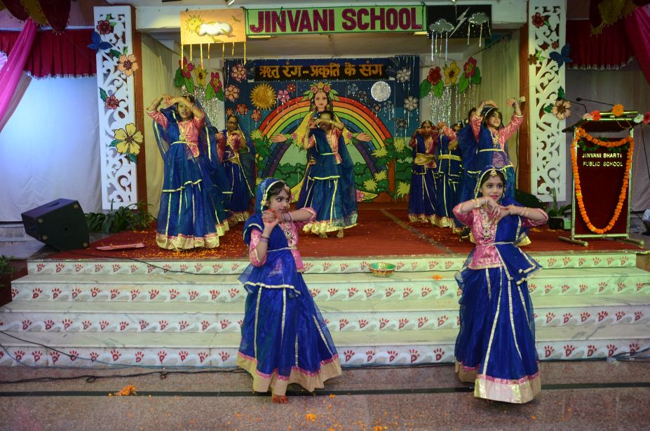 Jinvani Bharti Public School campus photo 16 of 28 — Dwarka