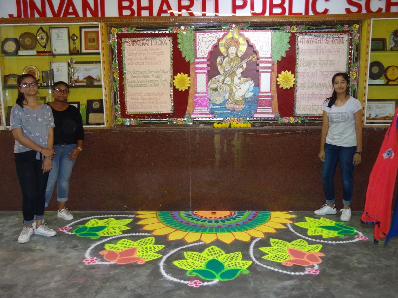 Jinvani Bharti Public School campus photo 19 of 28 — Dwarka