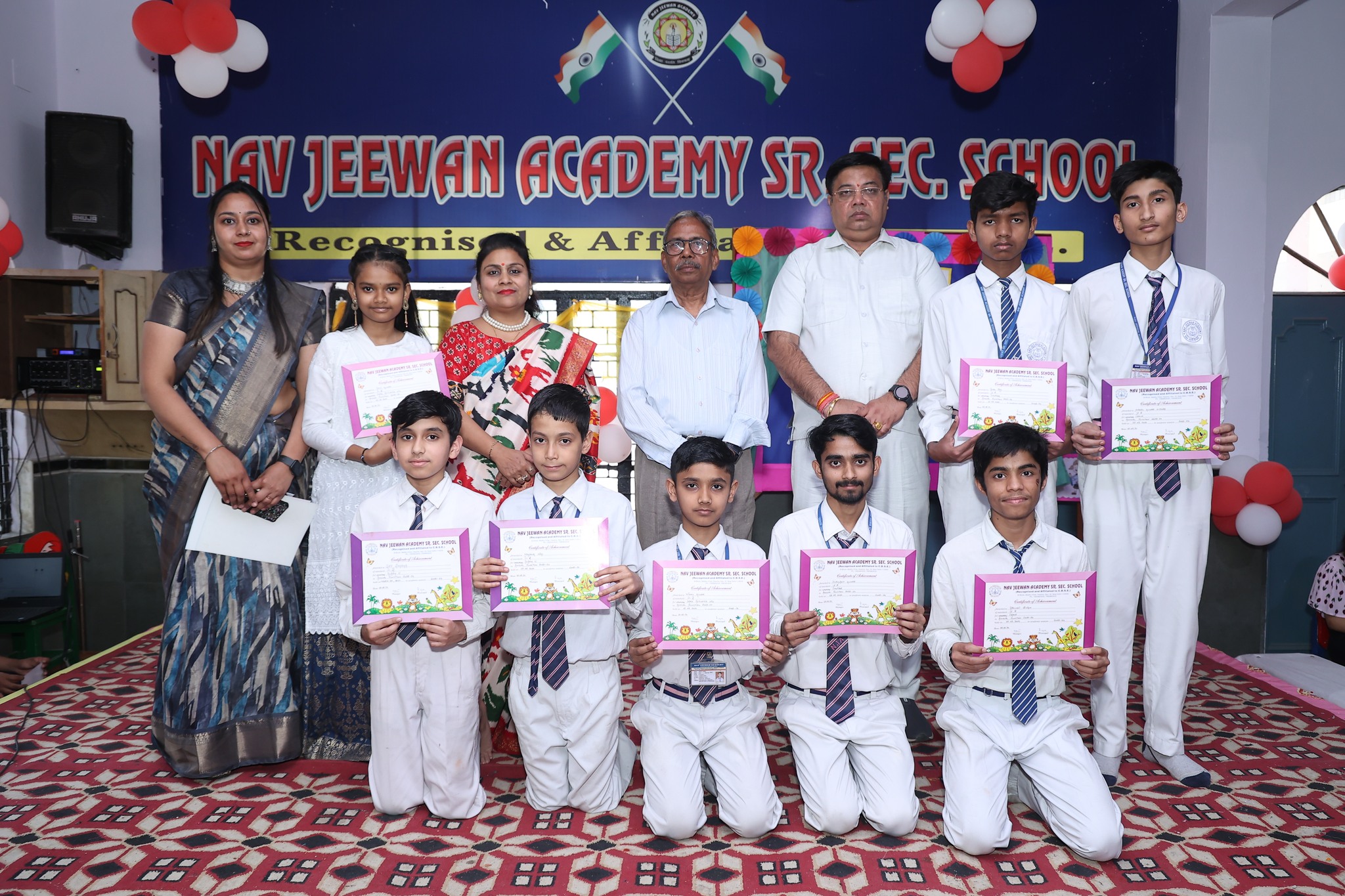 Nav Jeewan Academy campus photo 10 of 11 — Bindapur