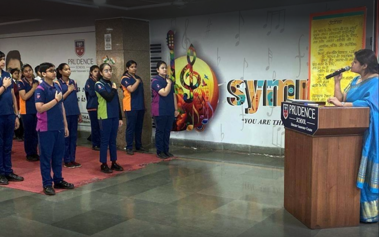 Prudence School (Dwarka Sector 22) campus photo 16 of 17 — Dwarka
