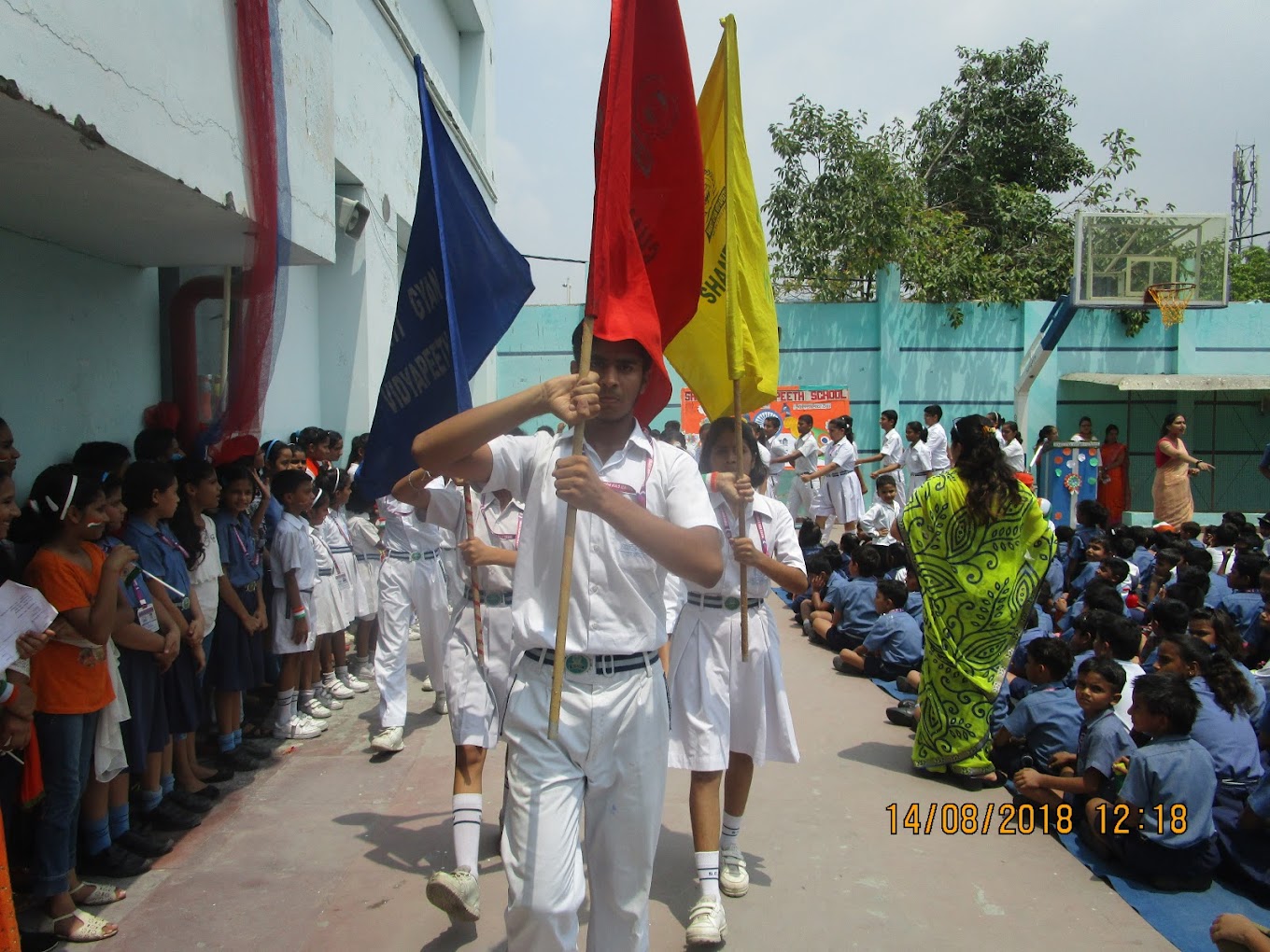 Shanti Gyan Vidyapeeth School campus photo 13 of 24 — Dwarka