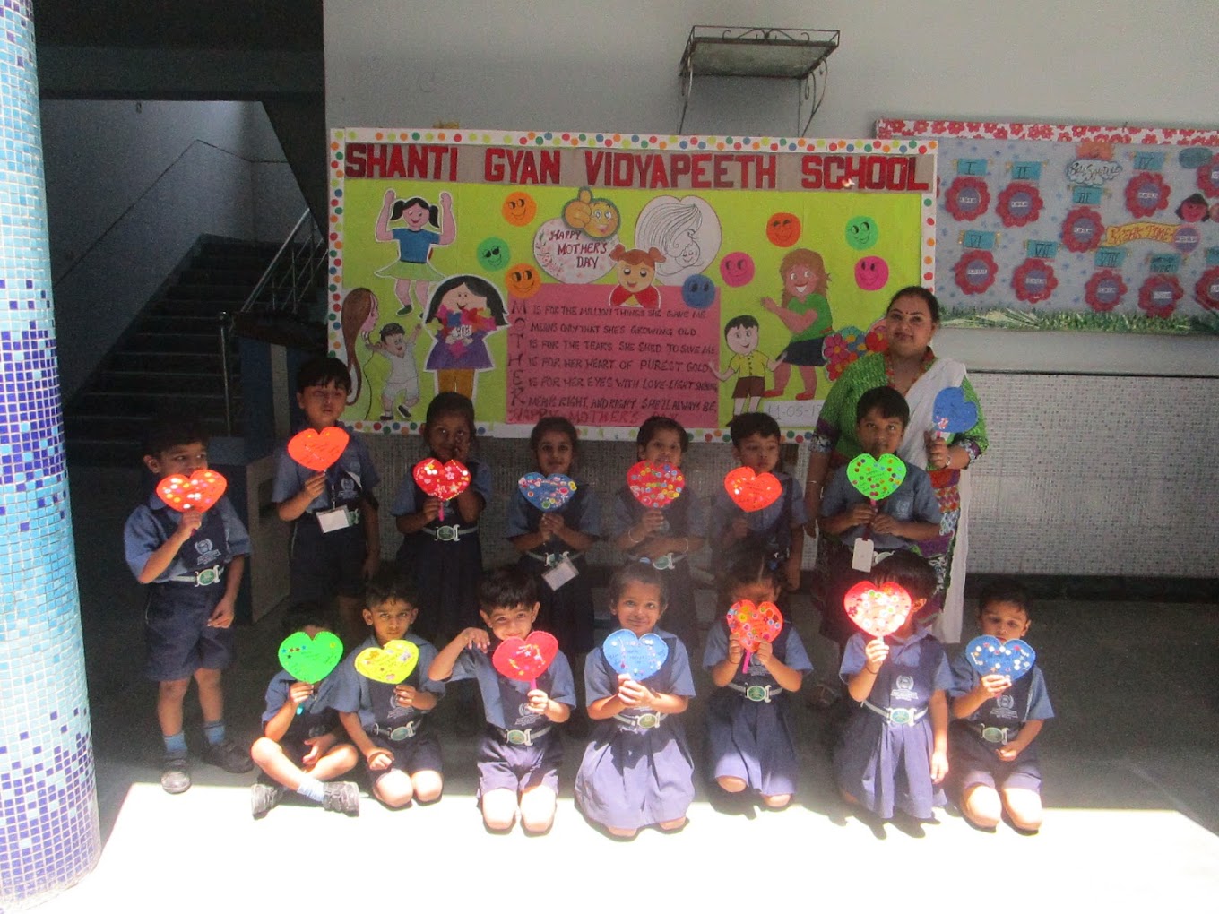 Shanti Gyan Vidyapeeth School campus photo 14 of 24 — Dwarka