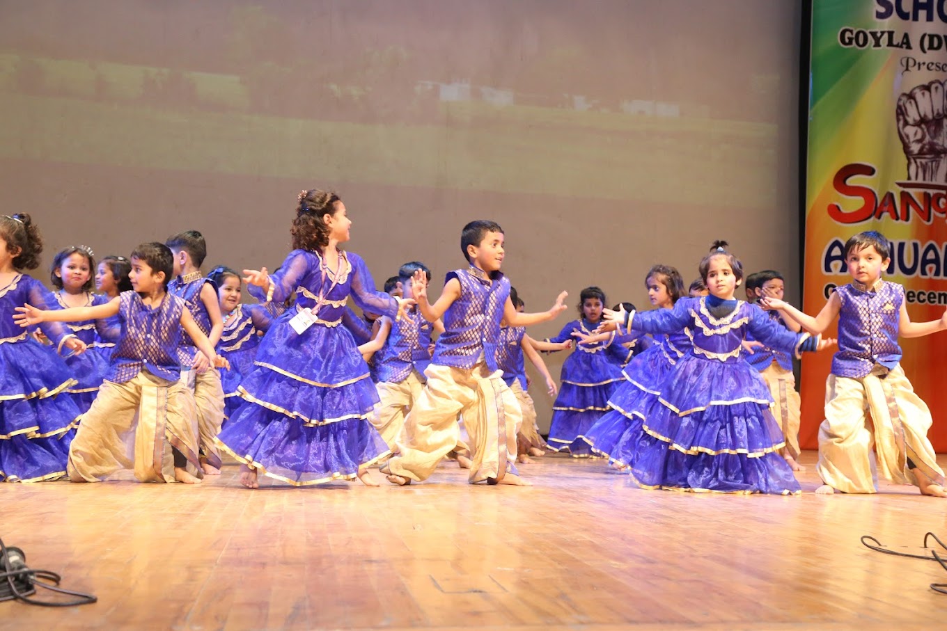 Shanti Gyan Vidyapeeth School campus photo 16 of 24 — Dwarka