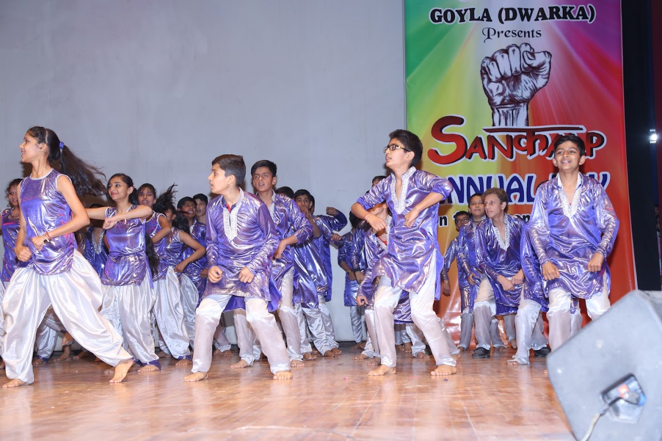 Shanti Gyan Vidyapeeth School campus photo 5 of 24 — Dwarka