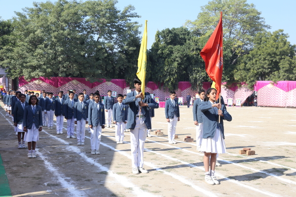 Shanti Gyan Vidyapeeth School campus photo 17 of 24 — Dwarka