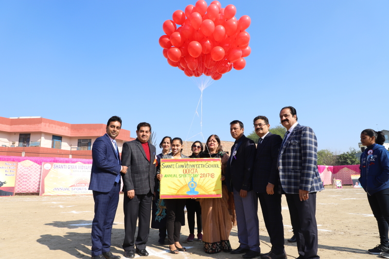 Shanti Gyan Vidyapeeth School campus photo 21 of 24 — Dwarka