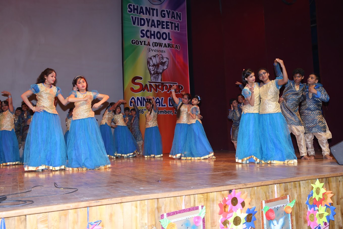 Shanti Gyan Vidyapeeth School campus photo 7 of 24 — Dwarka