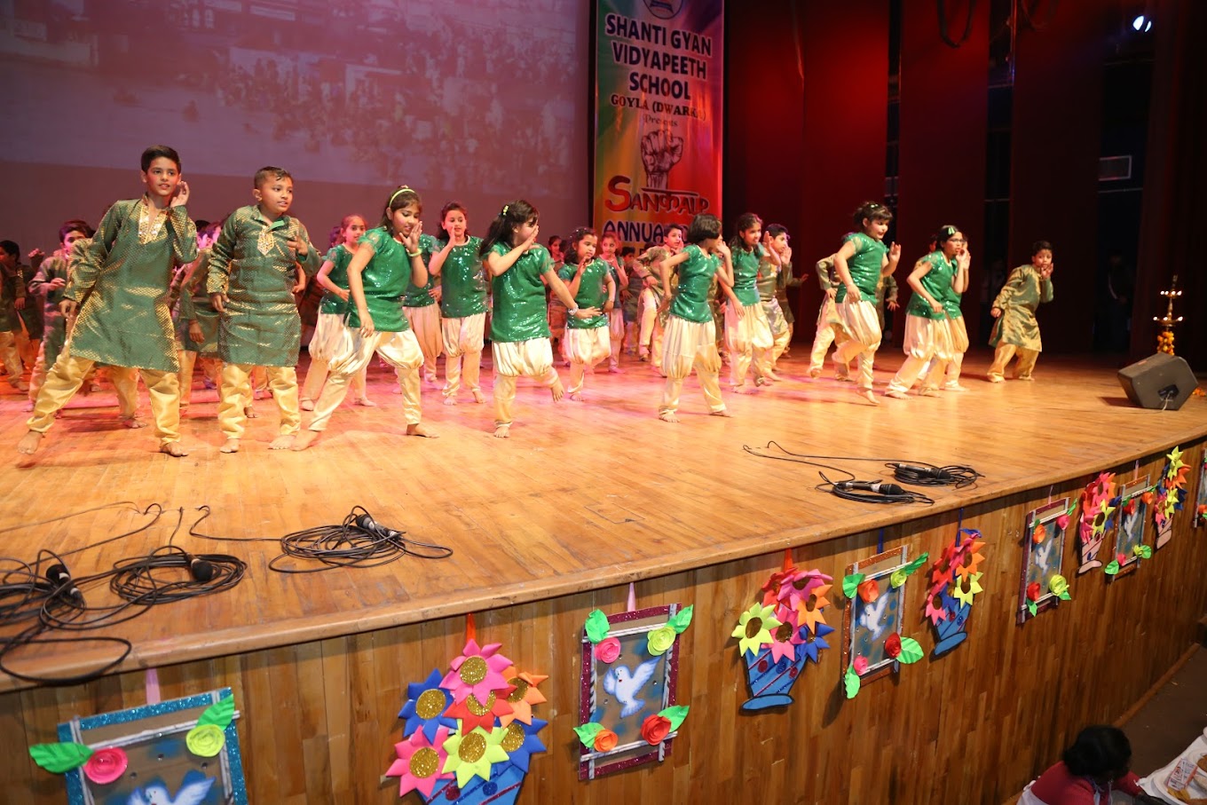 Shanti Gyan Vidyapeeth School campus photo 24 of 24 — Dwarka