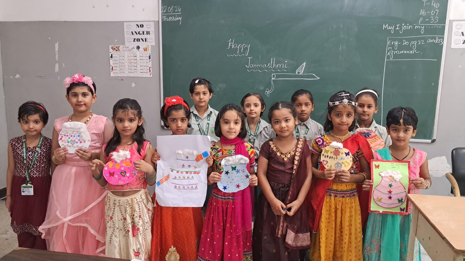 ITBP Public School campus photo 2 of 16 — Dwarka