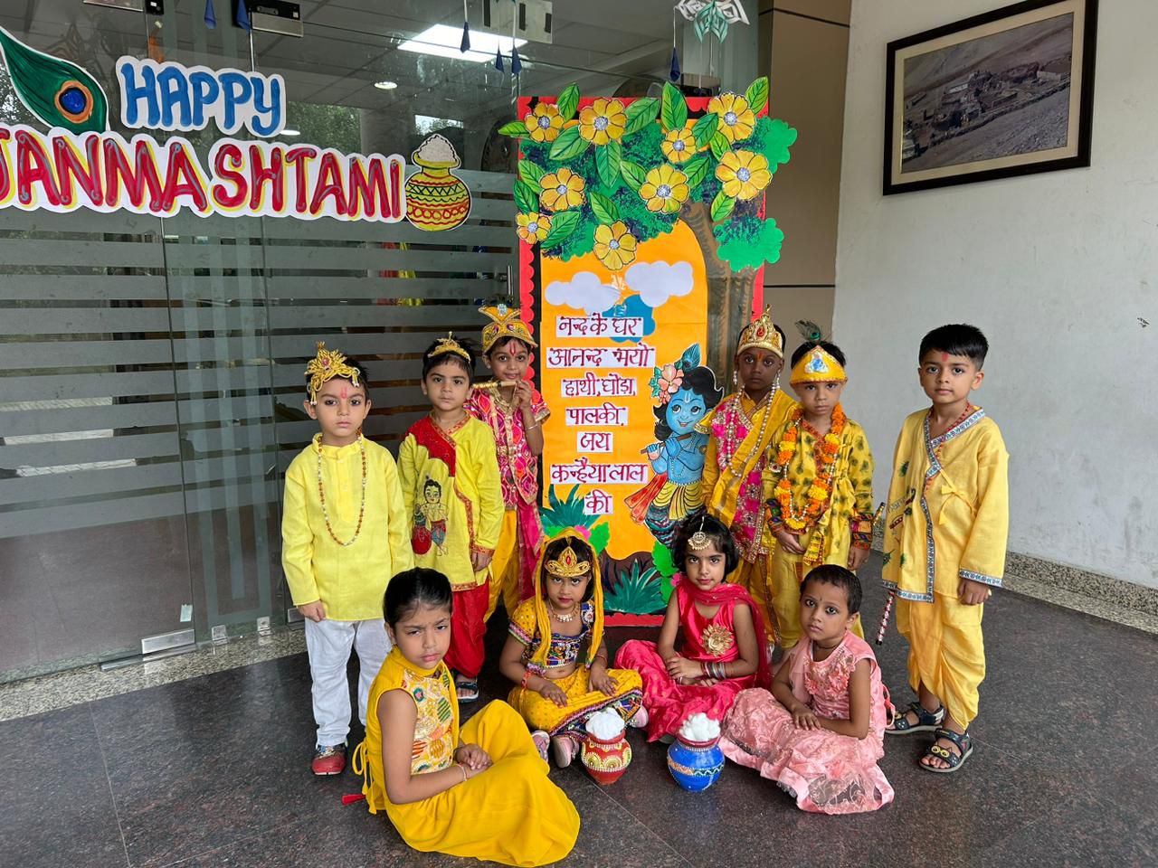 ITBP Public School campus photo 6 of 16 — Dwarka