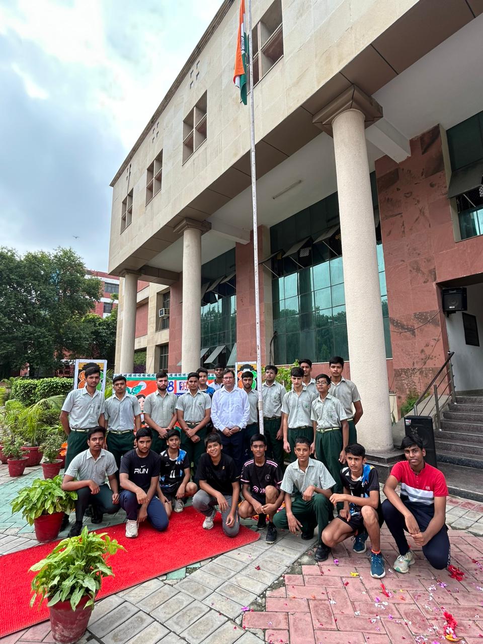ITBP Public School campus photo 9 of 16 — Dwarka