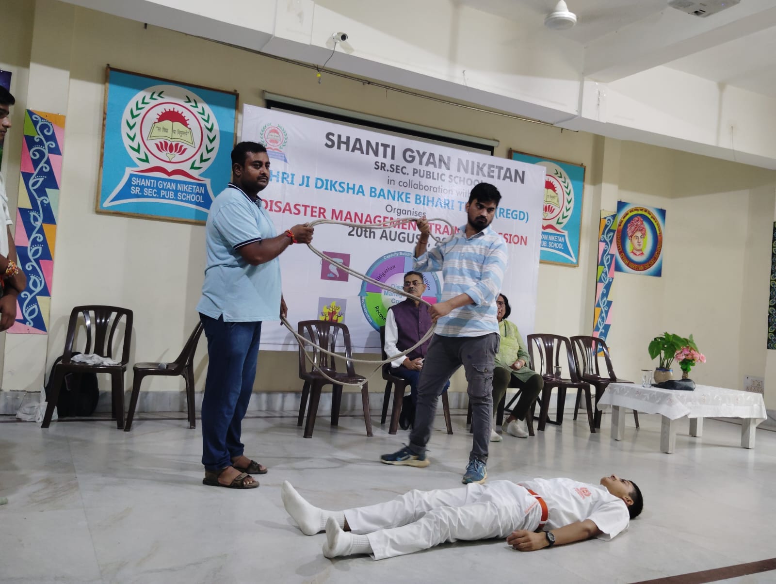 Shanti Gyan Niketan Senior Secondary Public School campus photo 4 of 30 — Dwarka