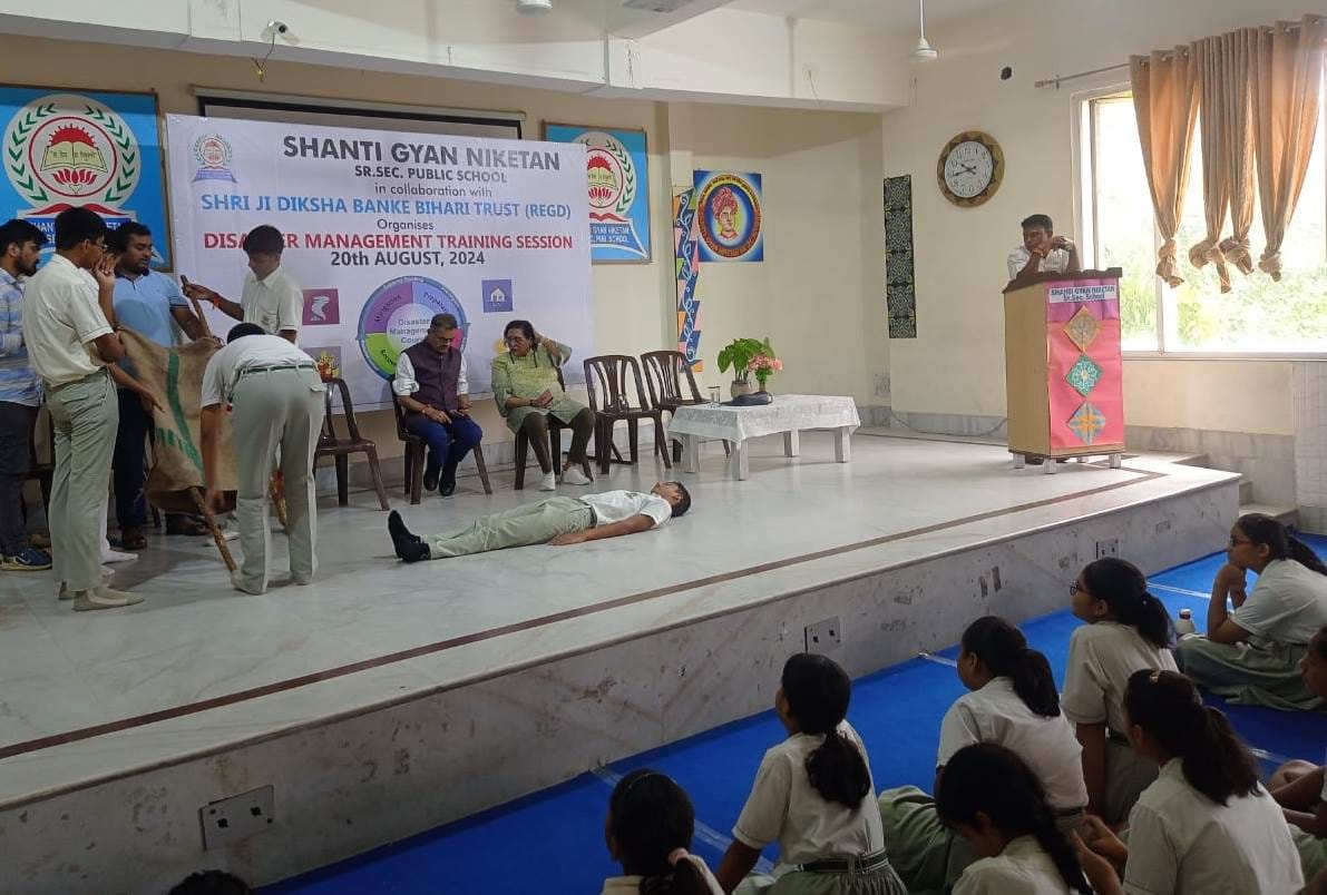 Shanti Gyan Niketan Senior Secondary Public School campus photo 5 of 30 — Dwarka