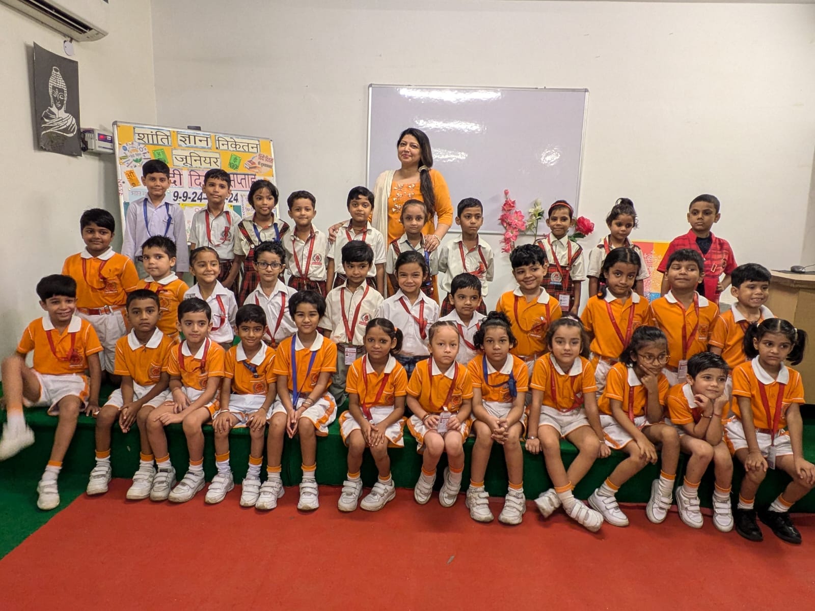Shanti Gyan Niketan Senior Secondary Public School campus photo 13 of 30 — Dwarka