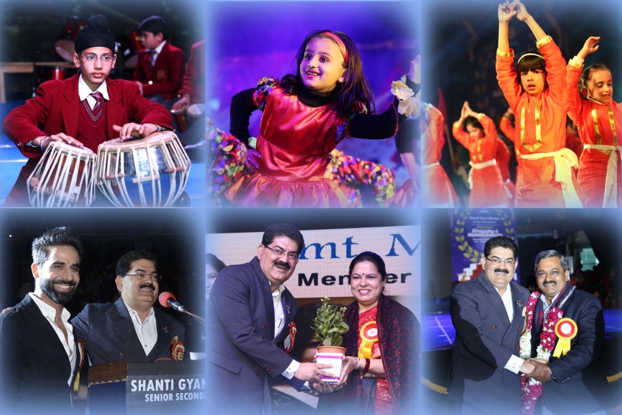 Shanti Gyan Niketan Senior Secondary Public School campus photo 18 of 30 — Dwarka
