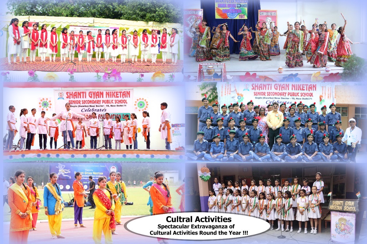 Shanti Gyan Niketan Senior Secondary Public School campus photo 21 of 30 — Dwarka