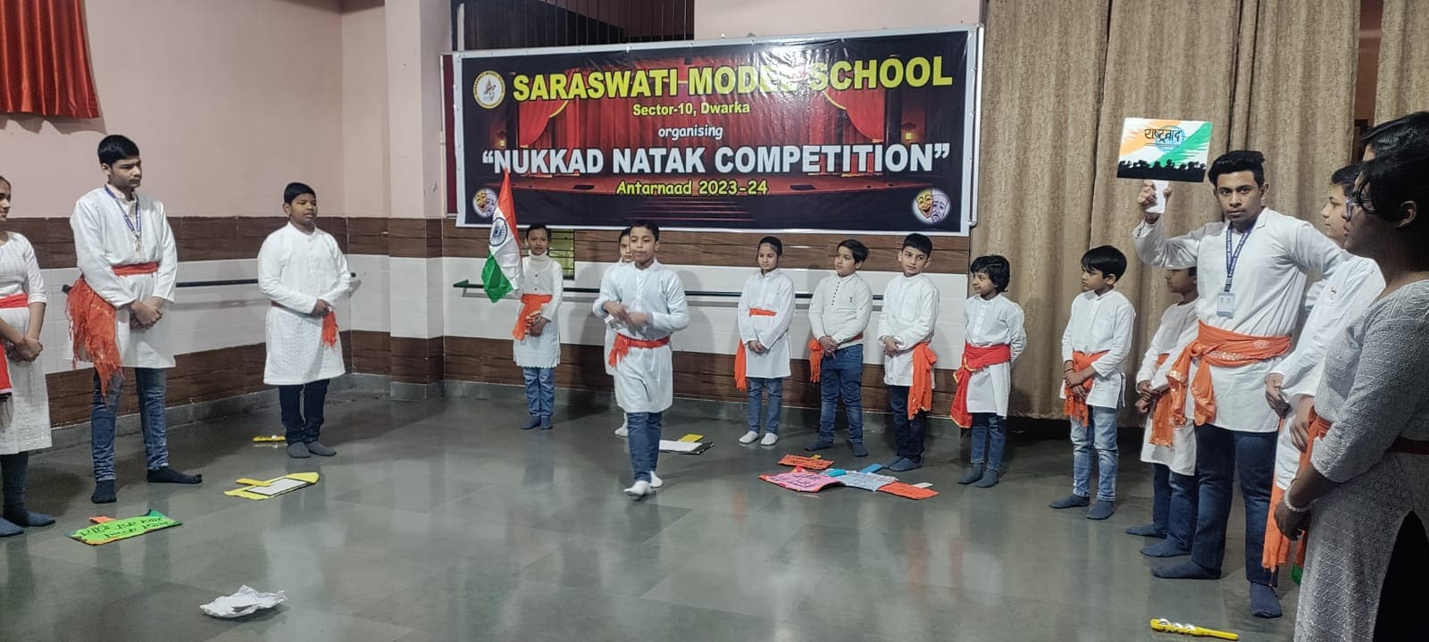 Saraswati Model School campus photo 3 of 8 — Dwarka