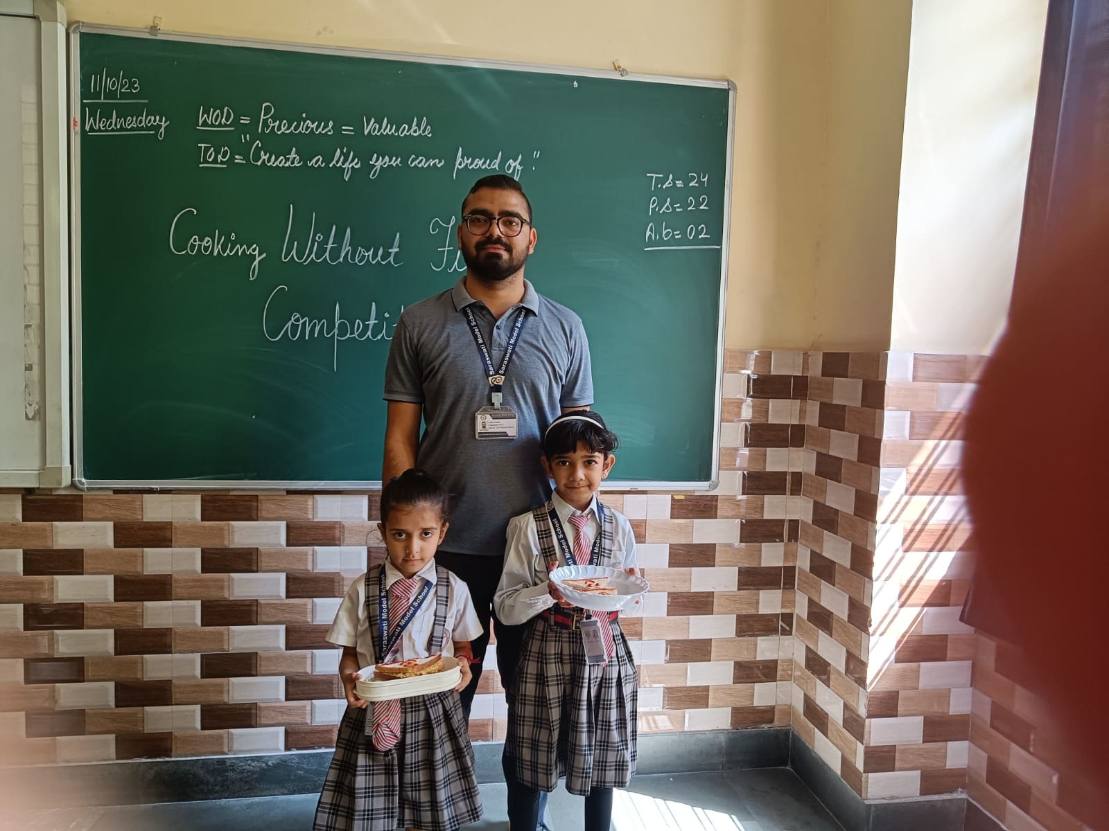 Saraswati Model School campus photo 8 of 8 — Dwarka