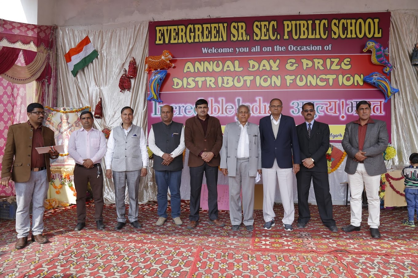 Evergreen Public School campus photo 16 of 19 — Jharoda Kalan