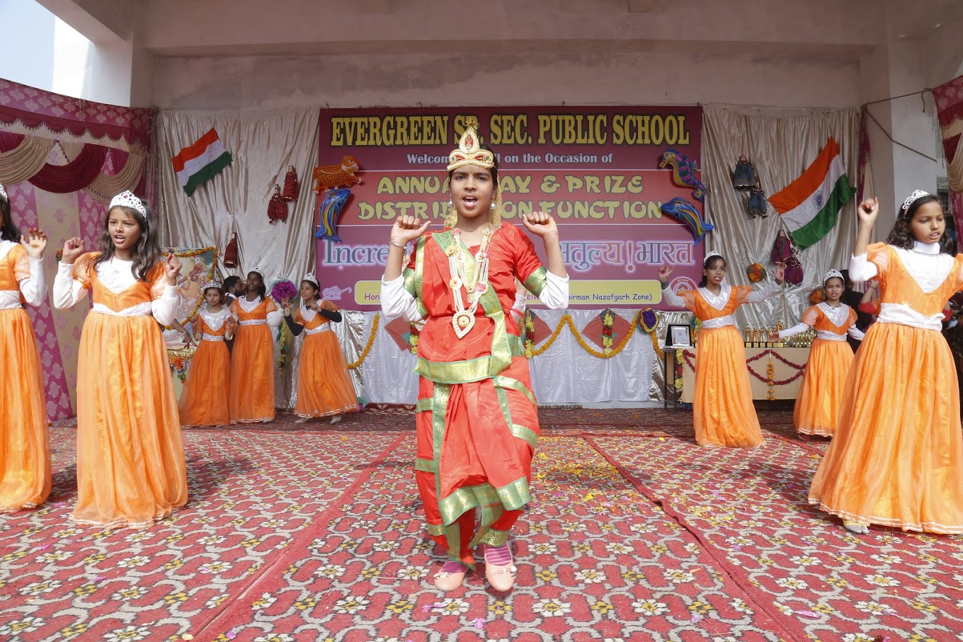 Evergreen Public School campus photo 10 of 19 — Jharoda Kalan