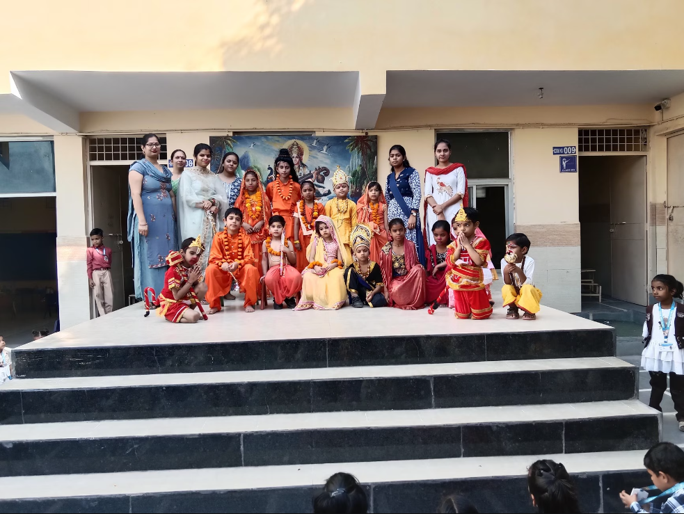 Rao Balram Public School campus photo 6 of 8 — Najafgarh