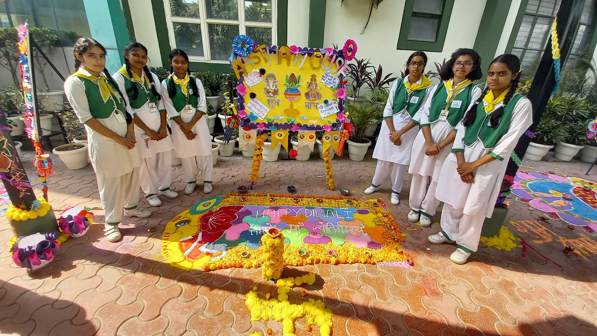 Green Valley International Public School campus photo 11 of 17 — Najafgarh