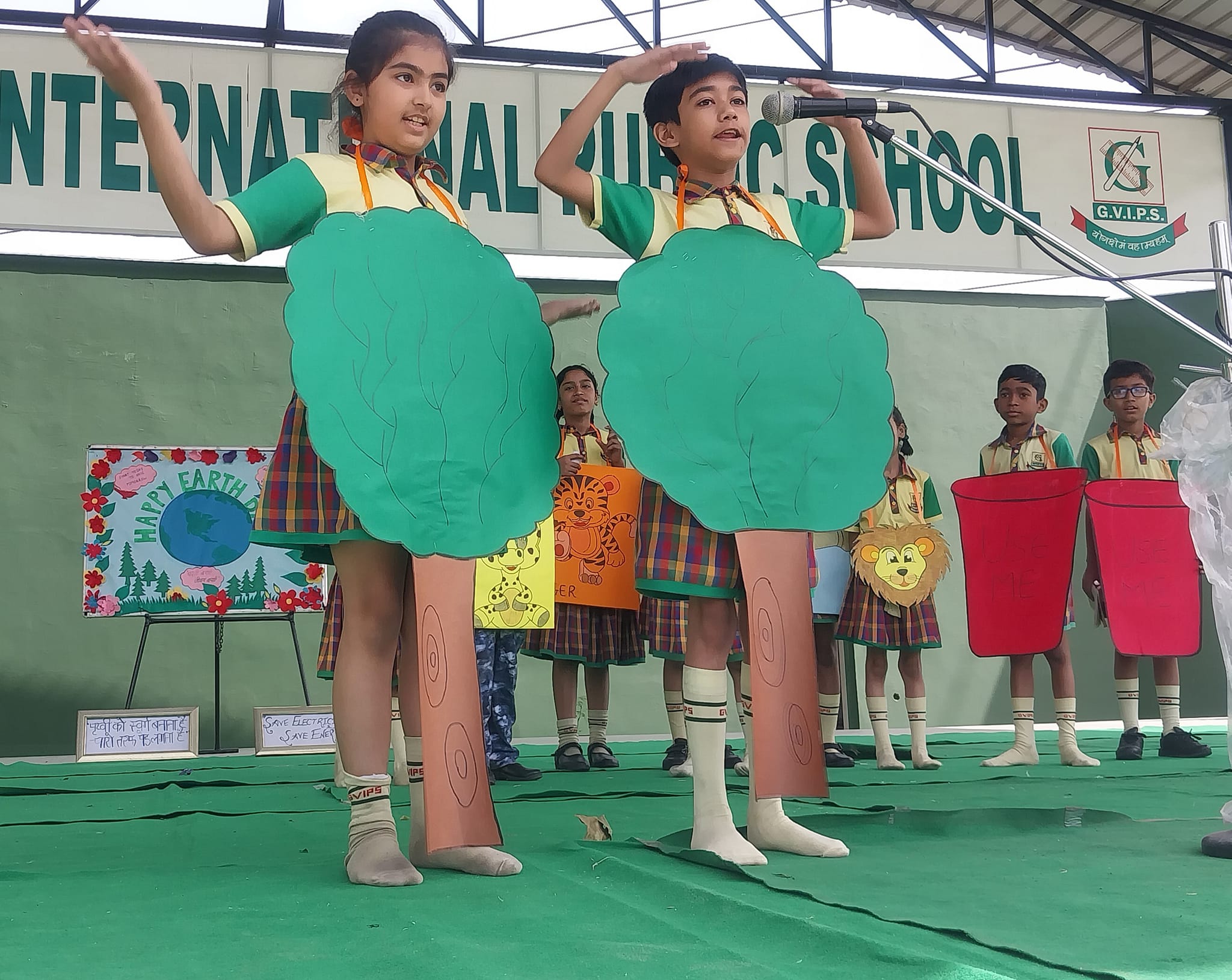 Green Valley International Public School campus photo 9 of 17 — Najafgarh