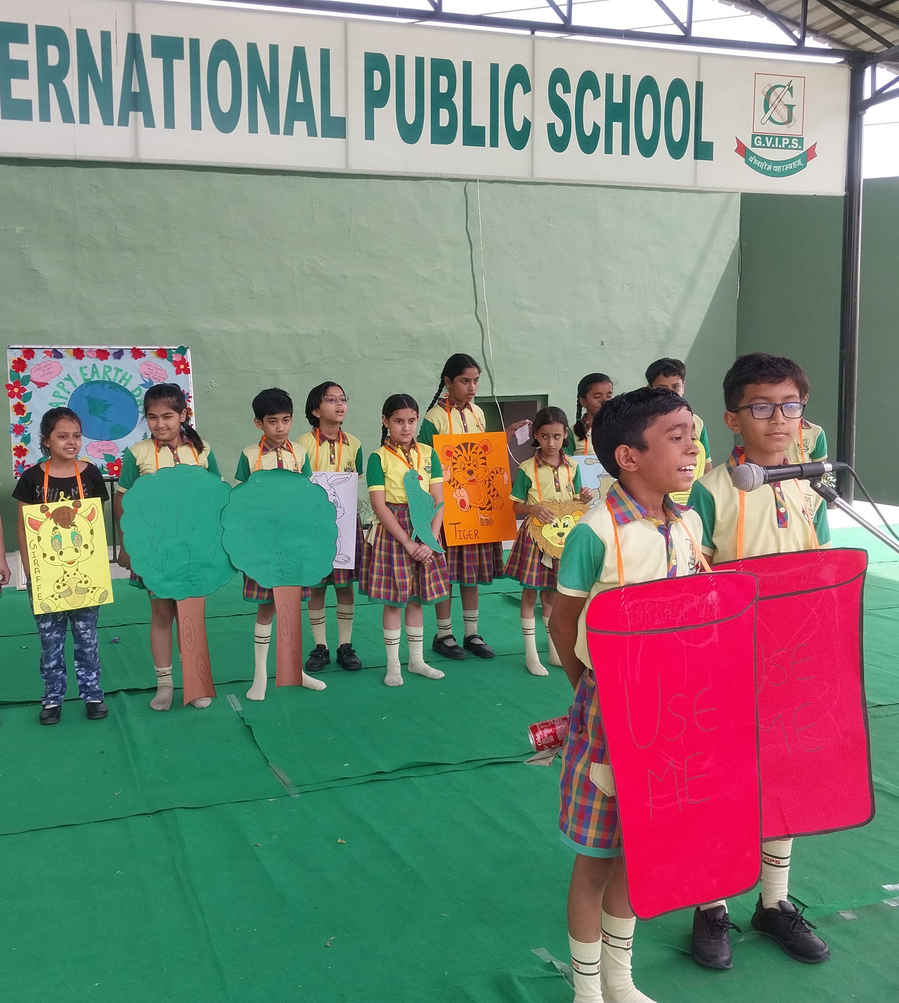 Green Valley International Public School campus photo 8 of 17 — Najafgarh