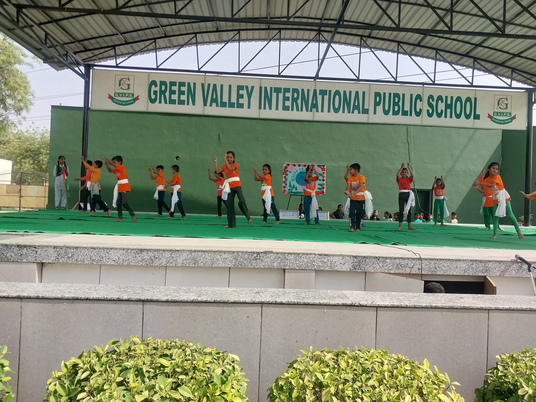 Green Valley International Public School campus photo 14 of 17 — Najafgarh