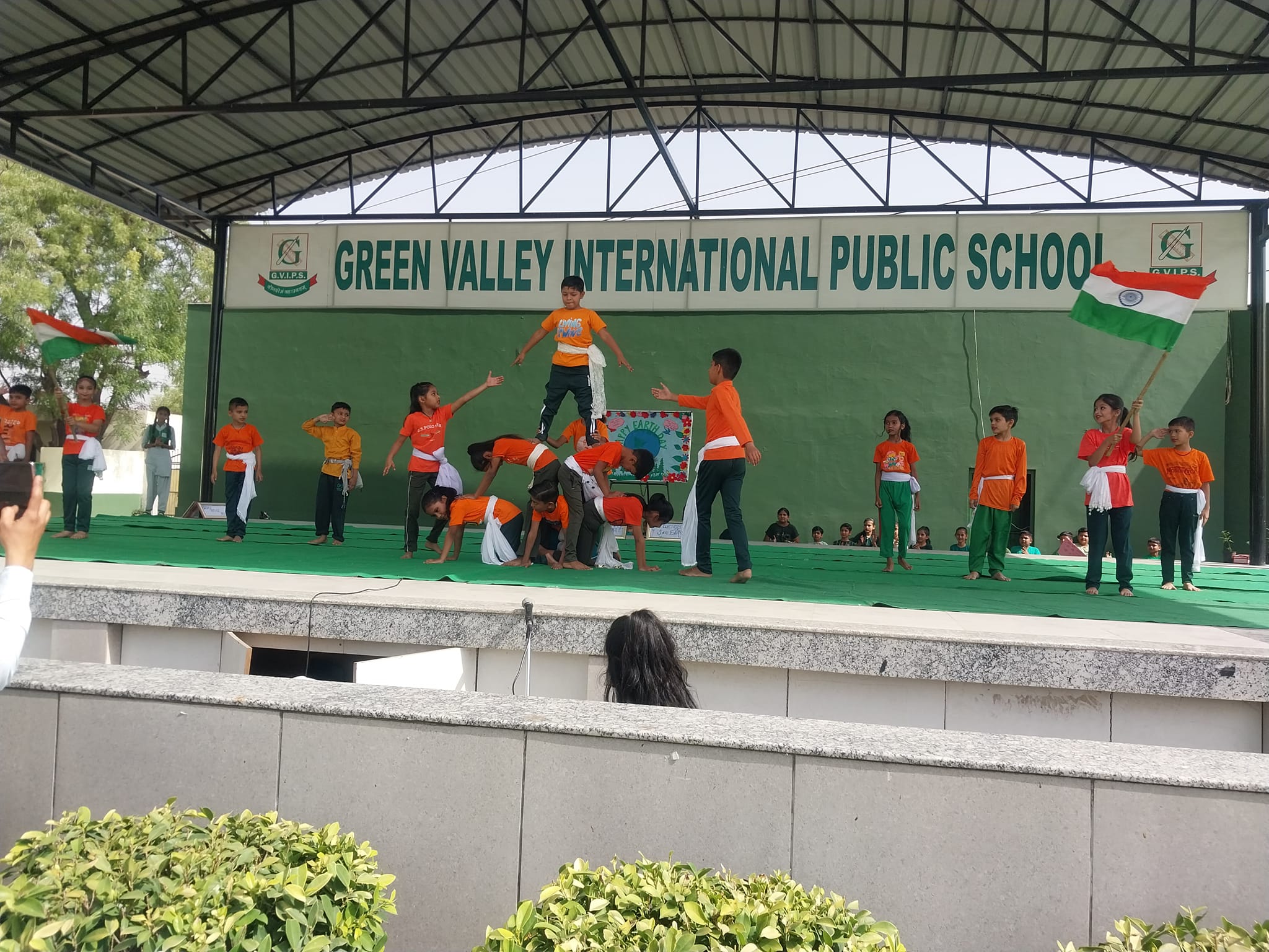 Green Valley International Public School campus photo 15 of 17 — Najafgarh