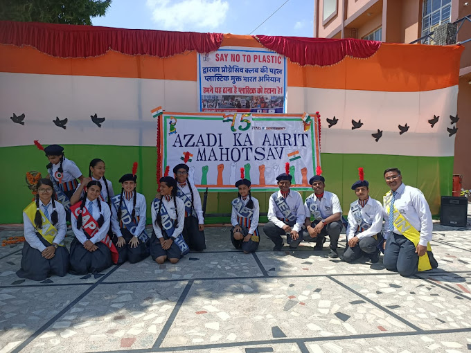 BVM Public School campus photo 3 of 11 — Najafgarh