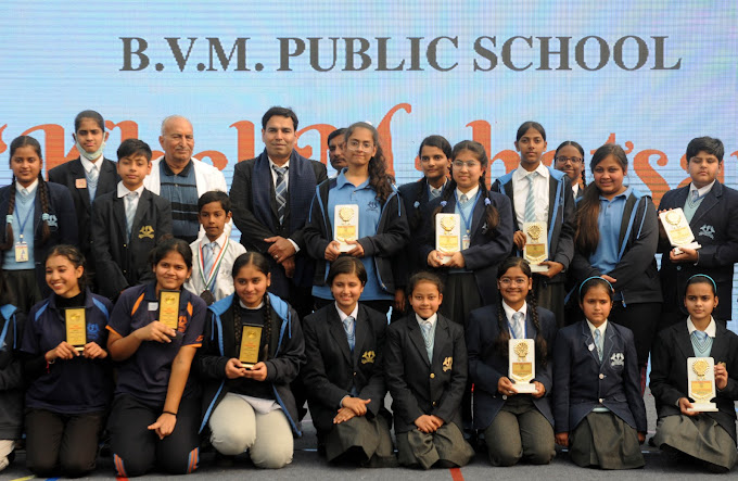 BVM Public School campus photo 7 of 11 — Najafgarh