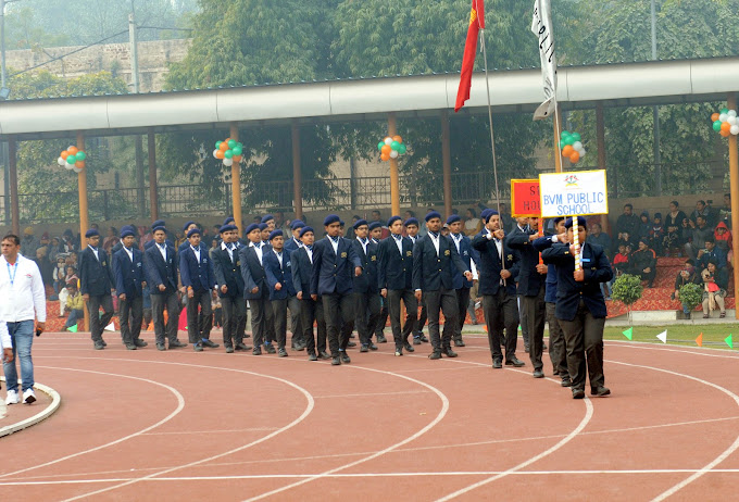 BVM Public School campus photo 11 of 11 — Najafgarh