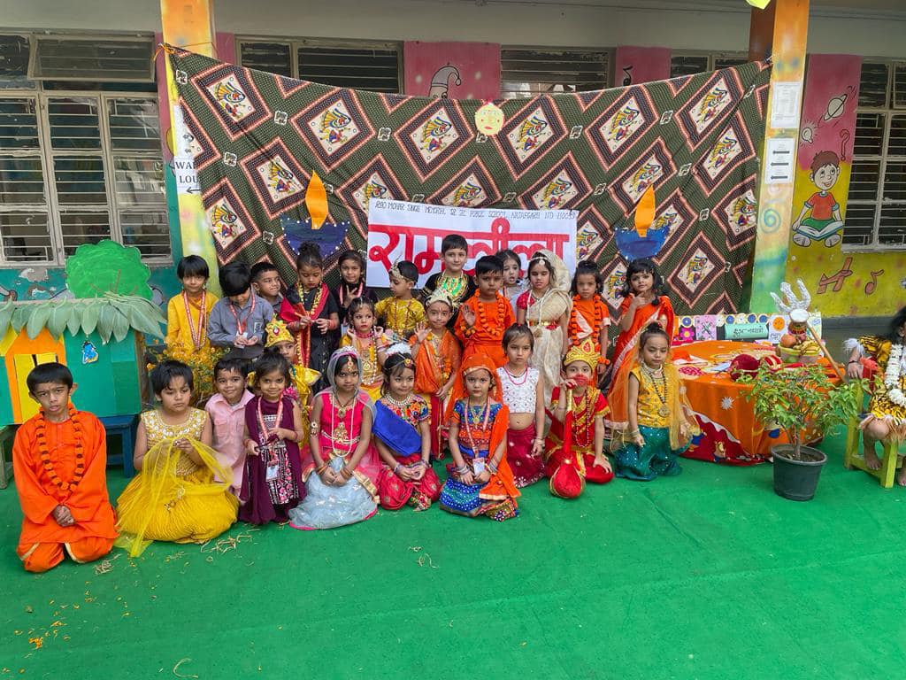 Rao Mohar Singh Memorial Senior Secondary School campus photo 9 of 16 — Najafgarh