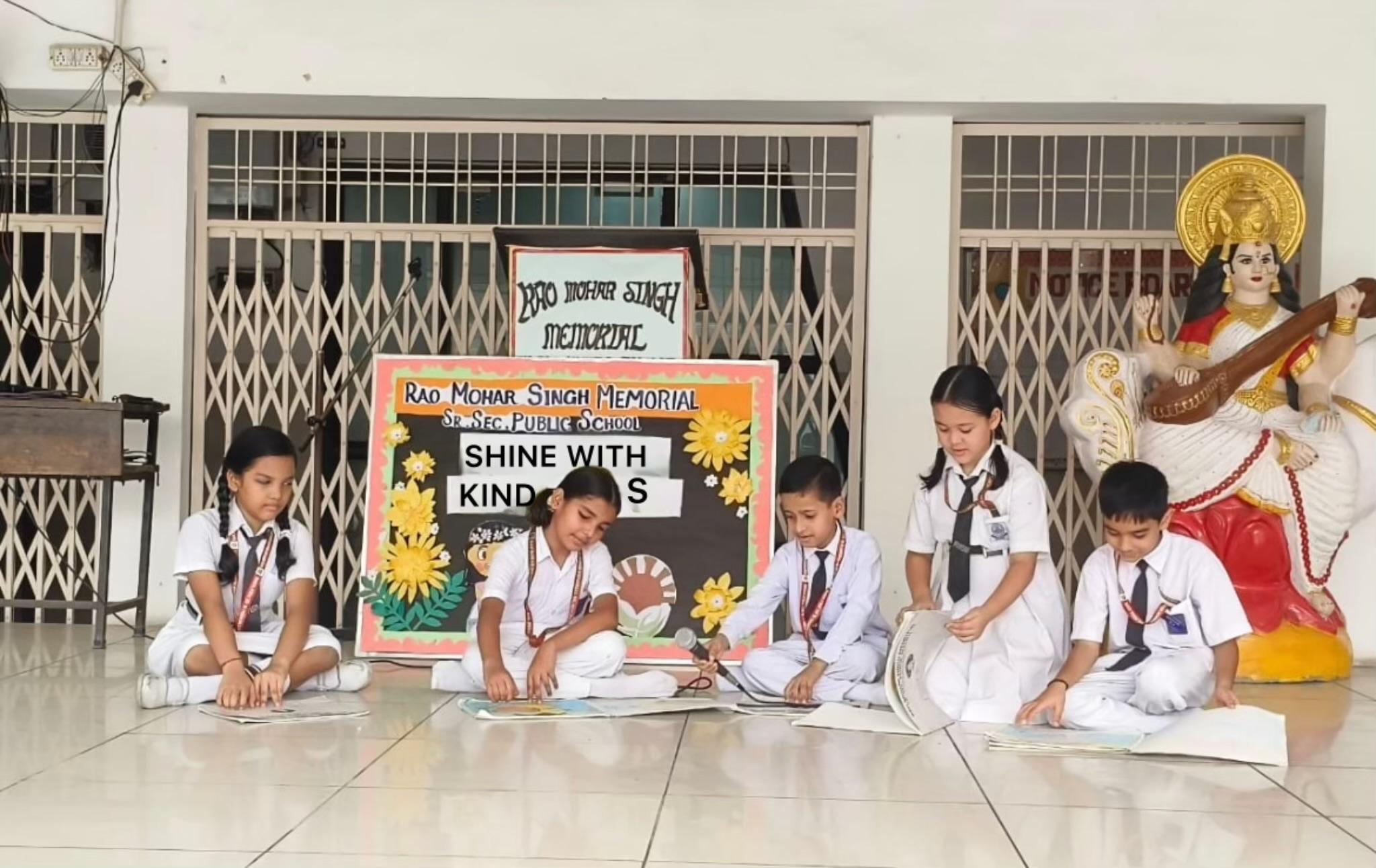 Rao Mohar Singh Memorial Senior Secondary School campus photo 13 of 16 — Najafgarh