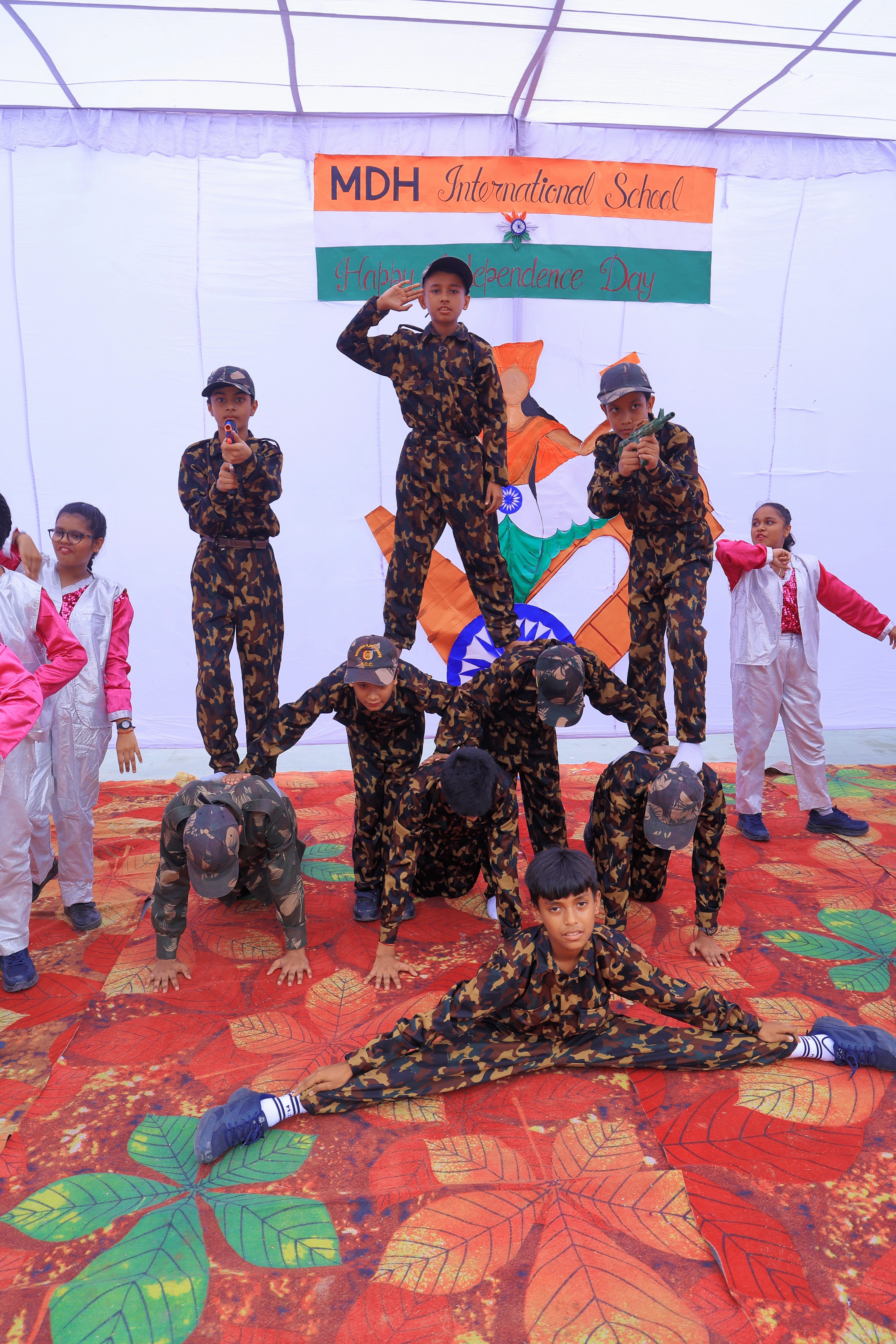 MDH International School campus photo 7 of 7 — Dwarka
