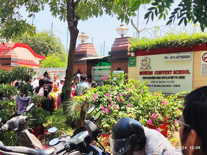 Modern Convent School campus photo 5 of 6 — Dwarka