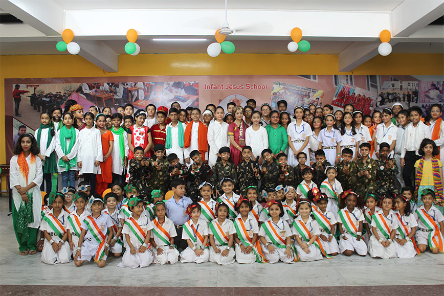 Infant Jesus Secondary School campus photo 4 of 8 — Dwarka