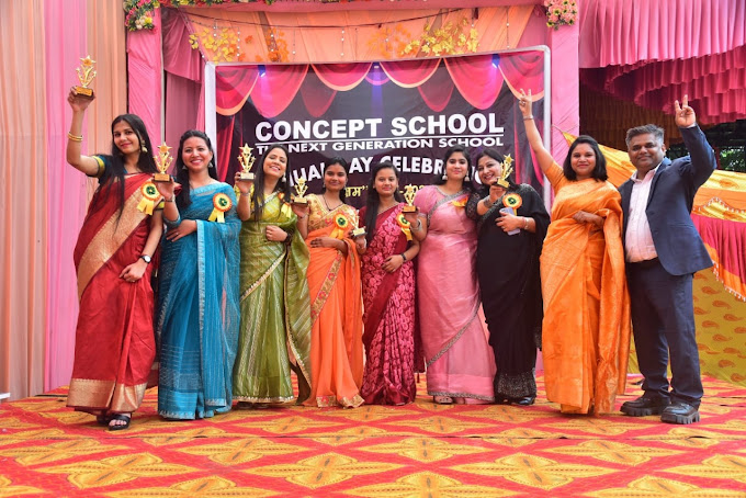 Concept School The Next Generation School campus photo 10 of 12 — Aya Nagar