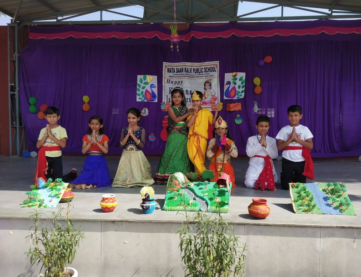Mata Daan Kaur Public School campus photo 3 of 30 — Mundela Kalan
