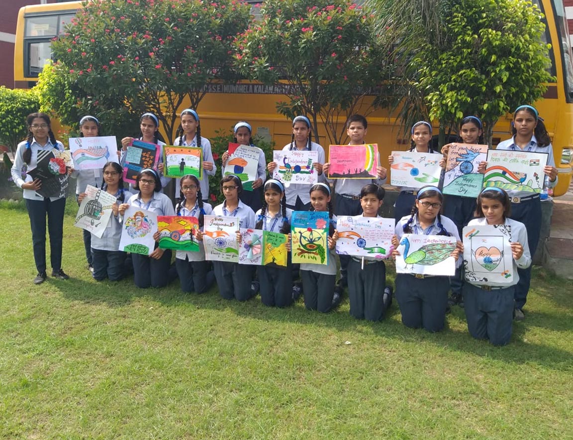 Mata Daan Kaur Public School campus photo 8 of 30 — Mundela Kalan