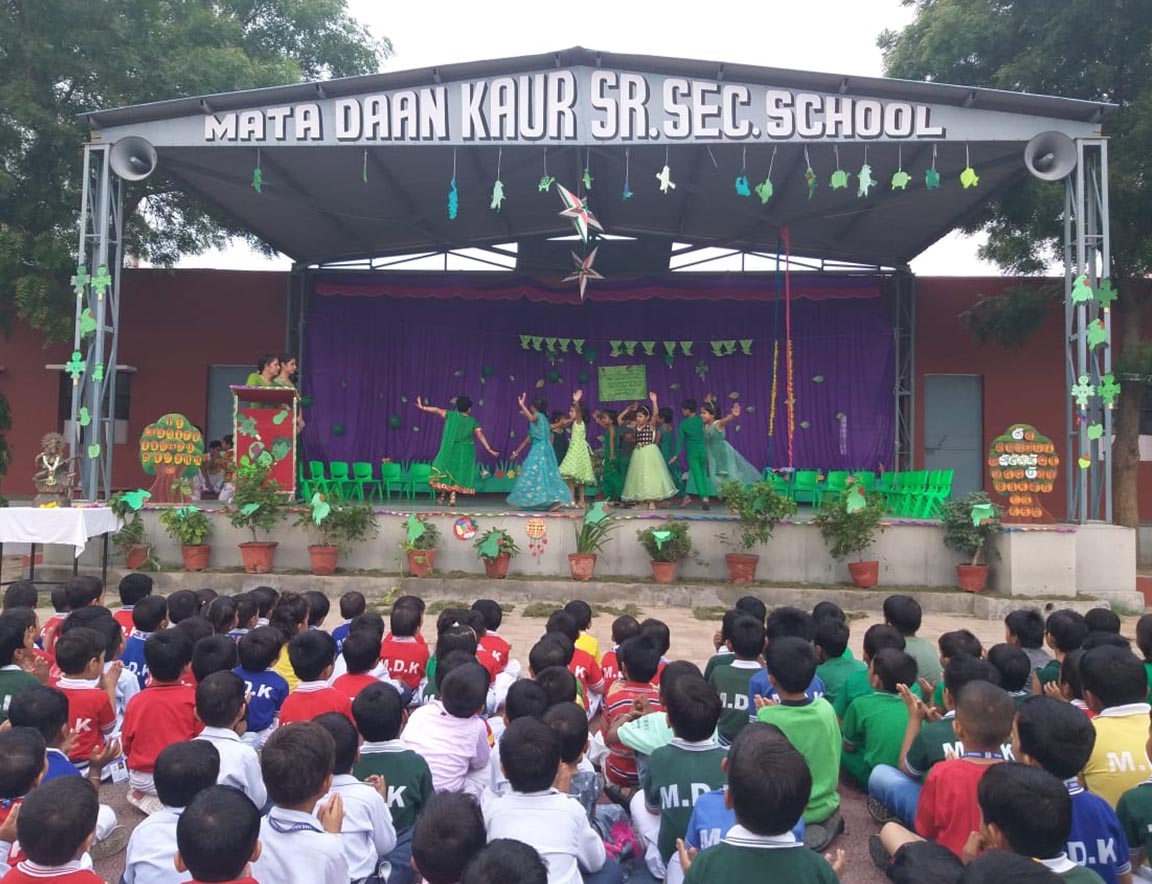 Mata Daan Kaur Public School campus photo 6 of 30 — Mundela Kalan