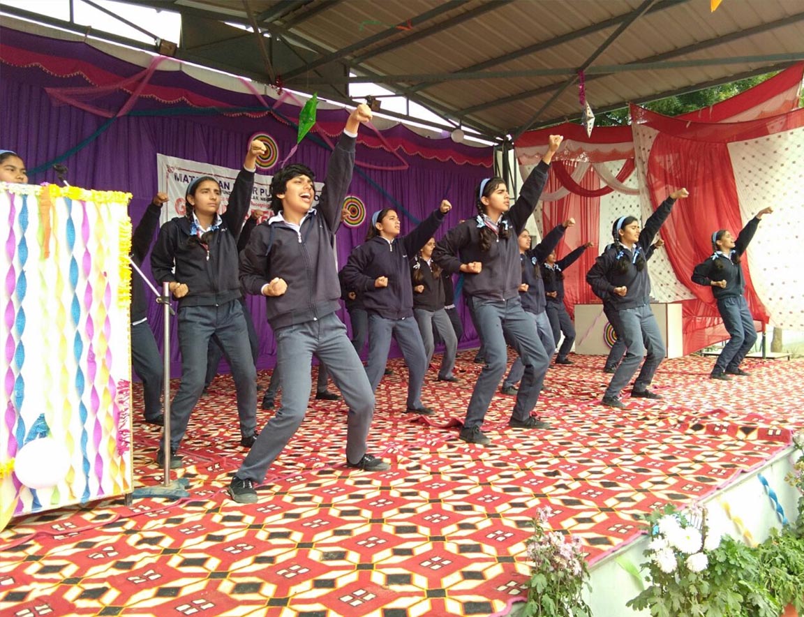 Mata Daan Kaur Public School campus photo 20 of 30 — Mundela Kalan