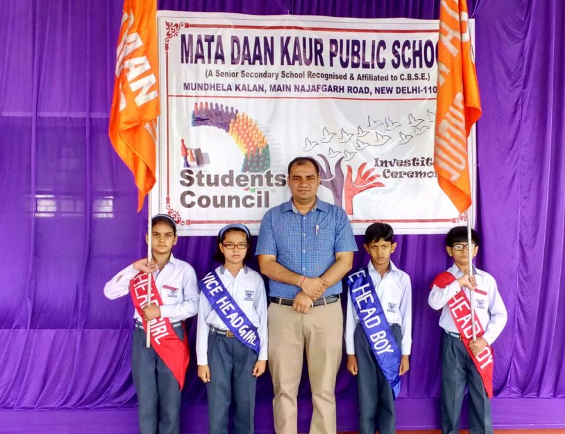 Mata Daan Kaur Public School campus photo 21 of 30 — Mundela Kalan