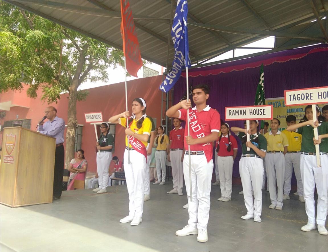 Mata Daan Kaur Public School campus photo 22 of 30 — Mundela Kalan