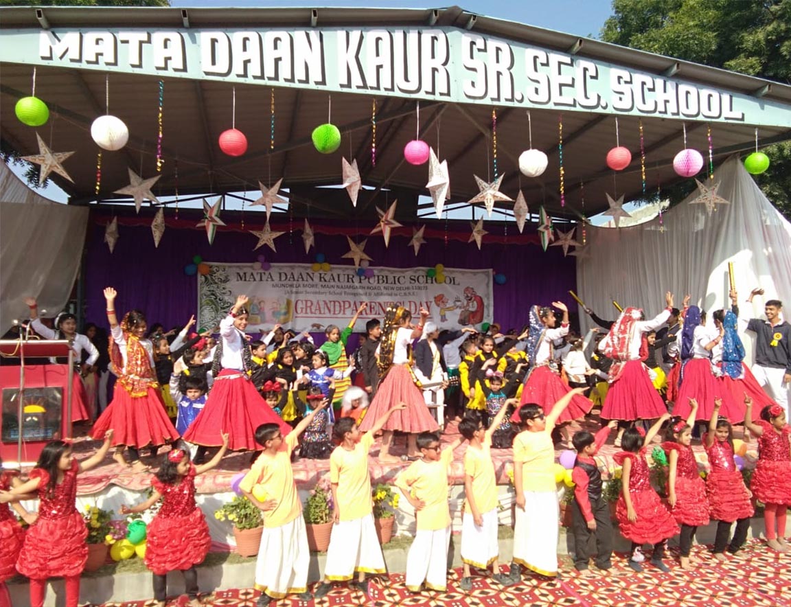 Mata Daan Kaur Public School campus photo 23 of 30 — Mundela Kalan