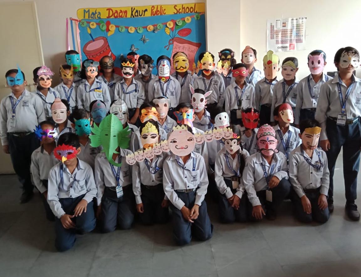 Mata Daan Kaur Public School campus photo 27 of 30 — Mundela Kalan