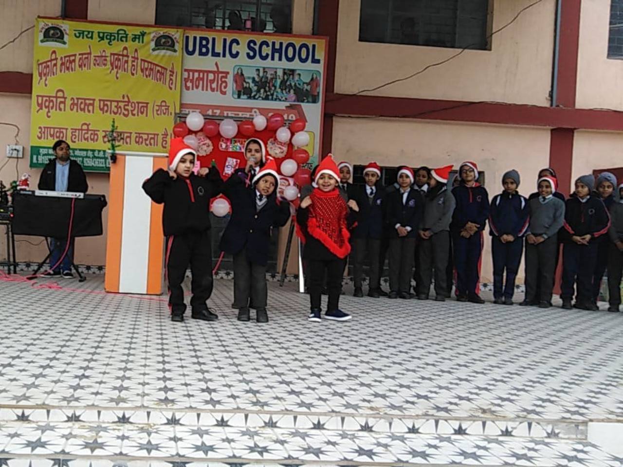 The Dev Public School campus photo 2 of 14 — Najafgarh